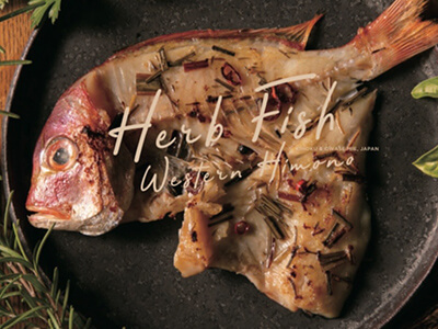 Herb Fish