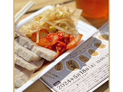 Eatery Trendの料理