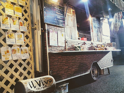 イタリア料理 il Vivoの外観