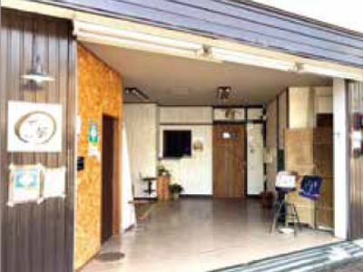 居酒屋 可笑外観