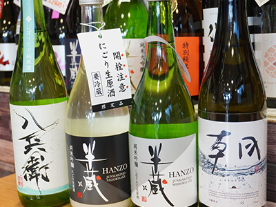 世古米穀店のお酒１