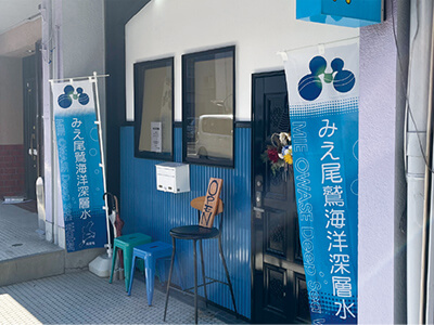 KITCHEN KAWASUMIの外観