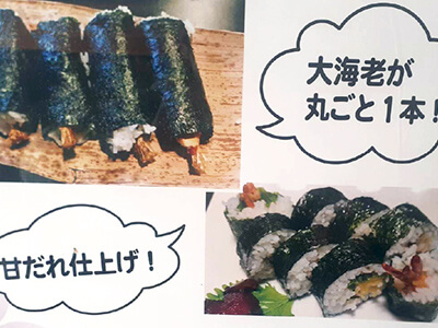 鉄板料理とワイン Tenの料理